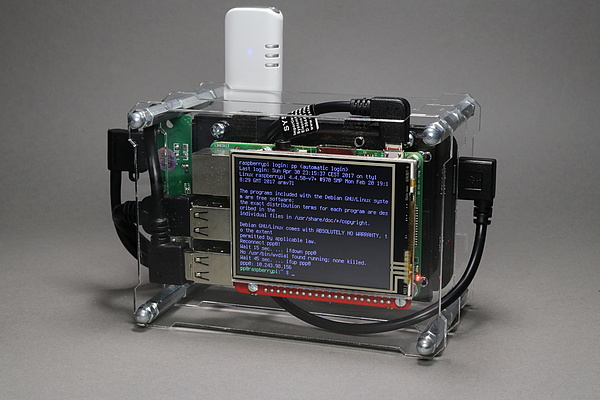 Raspberry Pi RPi-Display B+ 2.8 UMTS - OpenDisplayCase - Vorne Seitenansicht